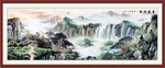 聚宝盆山水画 