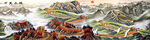 国画长城风景画