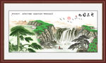 山水风景画