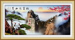 泰山日出