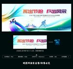 乒乓球