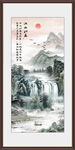 国画江山如画