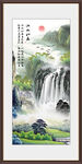 源远流长国画