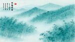 水墨山林意境图