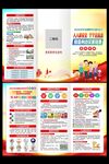 2025防灾减灾三折页