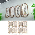 书香校园