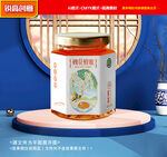 蜂蜜包装 槐花蜜礼盒