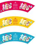 一次性碗包装