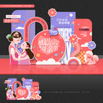 母亲节美陈