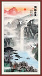 竖幅风水画