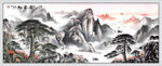 迎客松