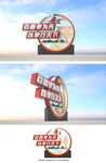 养老美陈