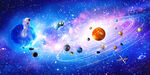 星空行星