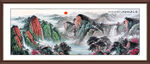 锦绣山河大好河山