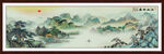 国画山水