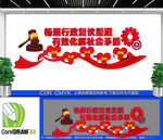 畅通行政复议渠道