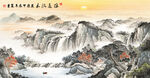 国画山水画