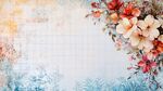 花卉网格背景图