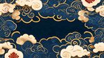 中式云纹背景图