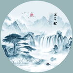 圆形山水水墨画