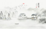 水墨江南水乡