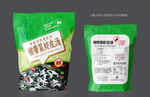 裙带菜虾皮汤包装