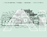 上海真如寺