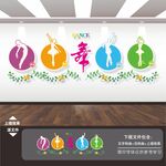 舞蹈室文化墙