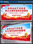 坚持诚信守法经营