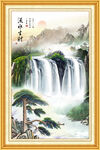 国画山水旭日东升山水画