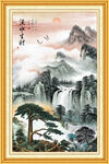 泰山办公室挂画 玄关五岳独尊