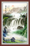 竖版山水画