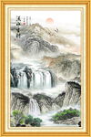 山水风景画