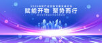 科技KV
