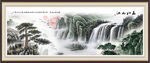 迎客松国画
