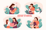 母亲节