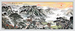 国画山水