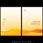 公司画册封面  