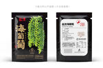 盐渍海葡萄