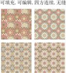 复古花卉无缝图案 民族风花纹