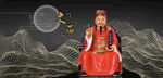 文昌帝君