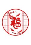 圆形福字剪纸图案设计