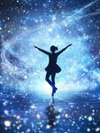 梦幻星空下的独舞少女