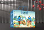 白切鸡包装礼盒