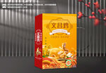 文昌鸡彩盒包装