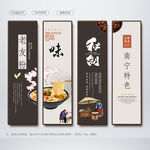 老友粉