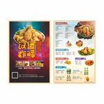 汉堡炸鸡宣传单