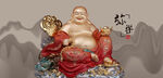 笑口常开弥勒佛