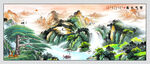 紫气东来