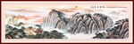 泰山日出五岳独尊
